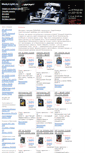 Mobile Screenshot of mobylight.ru